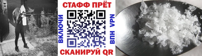 Наркошоп Усть-Илимск Гашиш  Канабис  КОКАИН  Псилоцибиновые грибы  Меф  A-PVP 