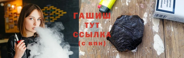 кокс Абинск