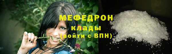 apvp Абаза