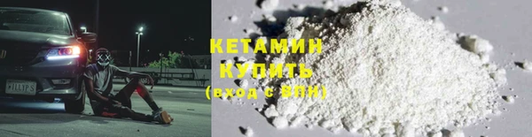 кокс Абинск