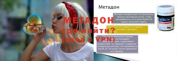 кокс Абинск