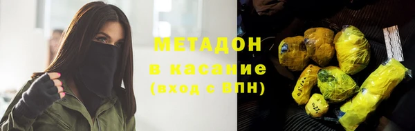 кокс Абинск