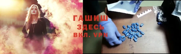 COCAINE Абдулино