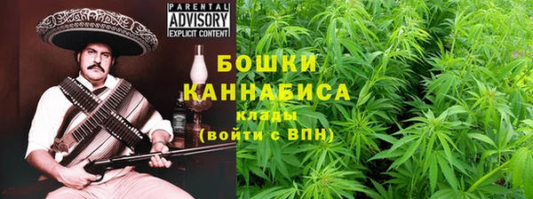COCAINE Абдулино