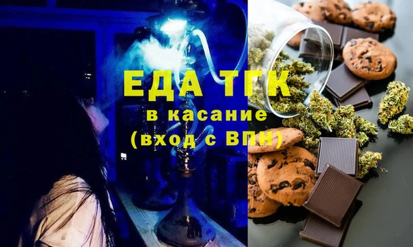 apvp Абаза