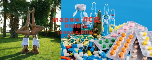 кокс Абинск