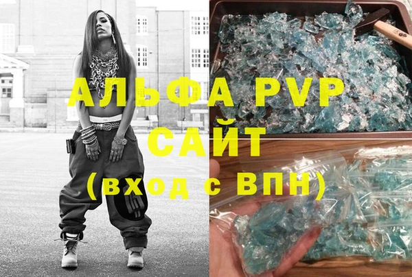 кокс Абинск