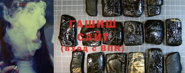 COCAINE Абдулино