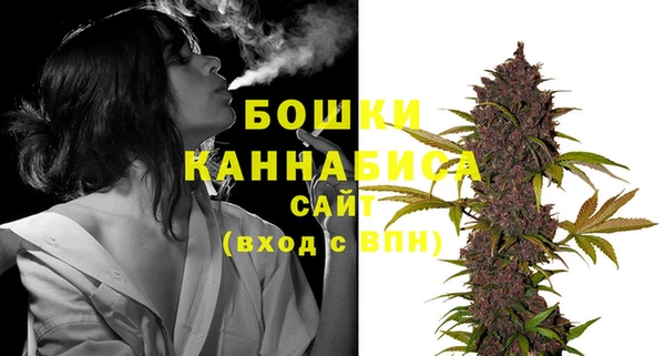 apvp Абаза