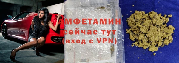 COCAINE Абдулино