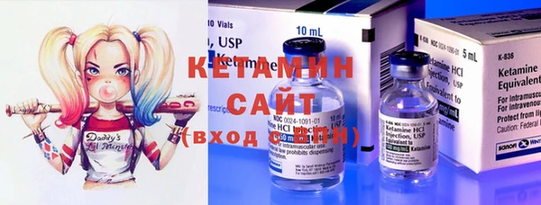 кокс Абинск