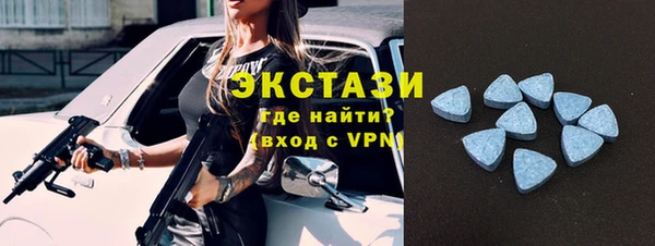 apvp Абаза