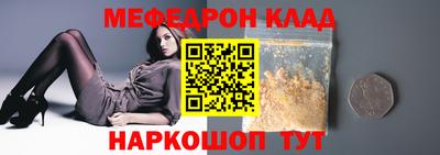 ГАЛЛЮЦИНОГЕННЫЕ ГРИБЫ Рязань