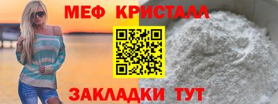 ГАЛЛЮЦИНОГЕННЫЕ ГРИБЫ Рязань