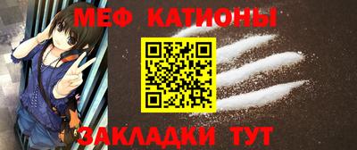 ГАЛЛЮЦИНОГЕННЫЕ ГРИБЫ Рязань