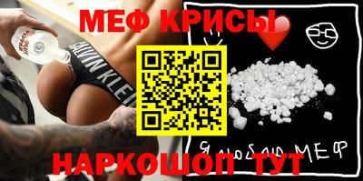 кокаин колумбия Рузаевка