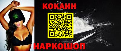 ГАЛЛЮЦИНОГЕННЫЕ ГРИБЫ Рязань