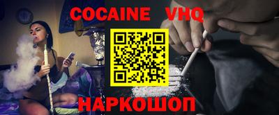 ГАЛЛЮЦИНОГЕННЫЕ ГРИБЫ Рязань
