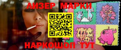 кокаин колумбия Рузаевка