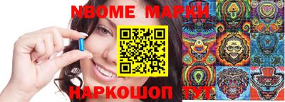 кокаин колумбия Рузаевка