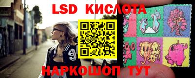 кокаин колумбия Рузаевка