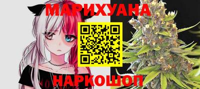 ALPHA-PVP Рыбинск