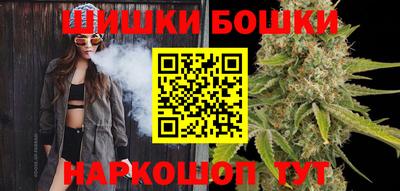 эйфоретик Набережные Челны