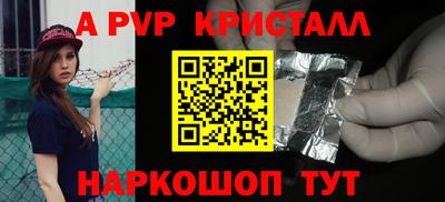 ГАЛЛЮЦИНОГЕННЫЕ ГРИБЫ Рязань