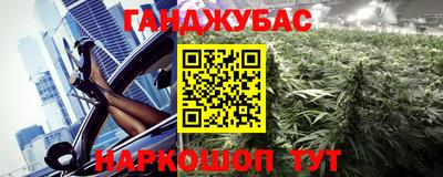 кокаин колумбия Рузаевка