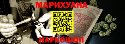 кокаин колумбия Рузаевка