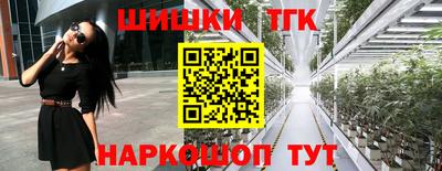 кокаин колумбия Рузаевка