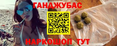 ГАЛЛЮЦИНОГЕННЫЕ ГРИБЫ Рязань