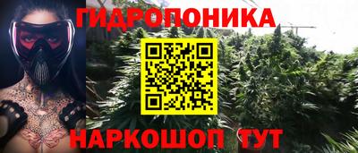 кокаин колумбия Рузаевка