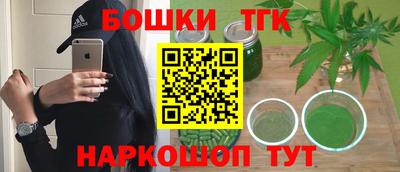 ГАЛЛЮЦИНОГЕННЫЕ ГРИБЫ Рязань