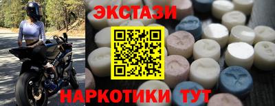 ГАЛЛЮЦИНОГЕННЫЕ ГРИБЫ Рязань