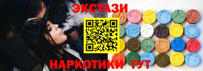 кокаин колумбия Рузаевка