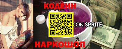 кокаин колумбия Рузаевка
