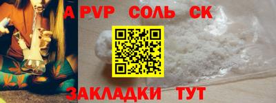 ГАЛЛЮЦИНОГЕННЫЕ ГРИБЫ Рязань