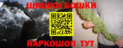ГАЛЛЮЦИНОГЕННЫЕ ГРИБЫ Рязань