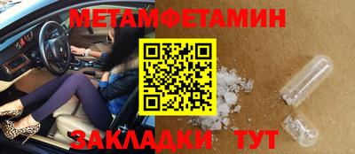 ГАЛЛЮЦИНОГЕННЫЕ ГРИБЫ Рязань