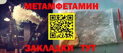 ГАЛЛЮЦИНОГЕННЫЕ ГРИБЫ Рязань
