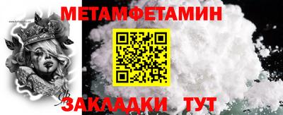 дистиллят марихуана Назарово