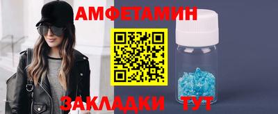 ГАЛЛЮЦИНОГЕННЫЕ ГРИБЫ Рязань