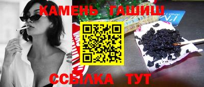 кокаин колумбия Рузаевка