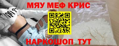 кокаин колумбия Рузаевка