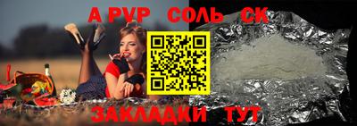 кокаин колумбия Рузаевка