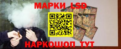 ALPHA-PVP Рыбинск