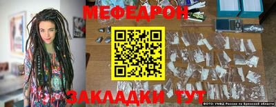 кокаин колумбия Рузаевка