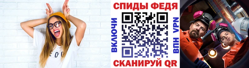 МЕТАМФЕТАМИН витя  Усть-Илимск 