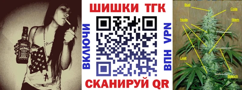 даркнет сайт  mega как войти  Шишки марихуана тримм  Усть-Илимск 